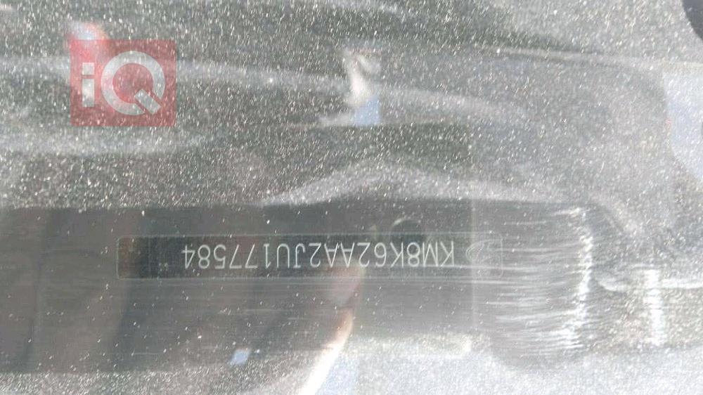 هيونداي كونا